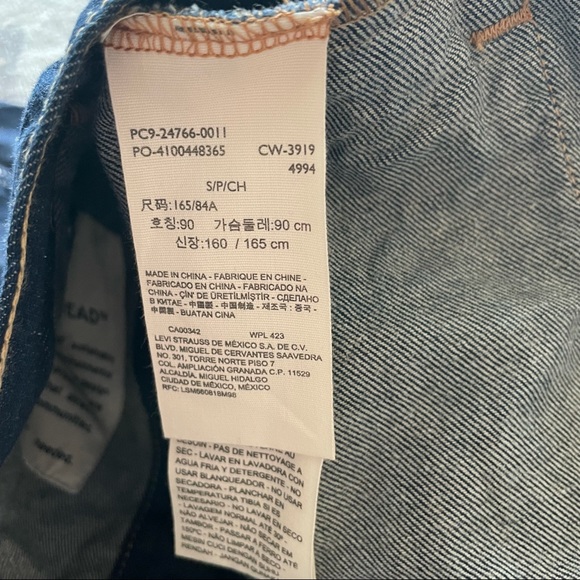 NWOT Men’s S Levi’s Wellthread Collection Cottonized Hemp Jean Jacket $168 - Picture 4 of 8
